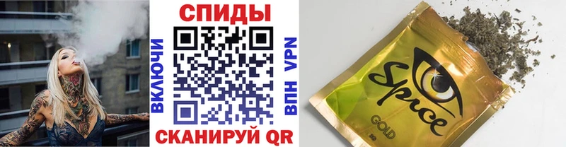 БУТИРАТ жидкий экстази мориарти клад Бабаево