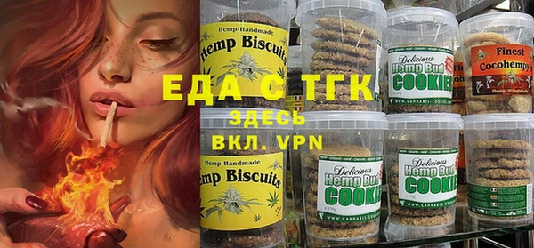 наркотики Алексеевка