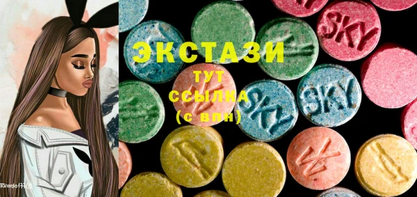 бошки Алзамай
