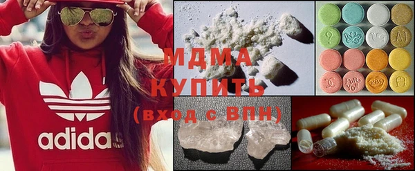 бошки Алзамай