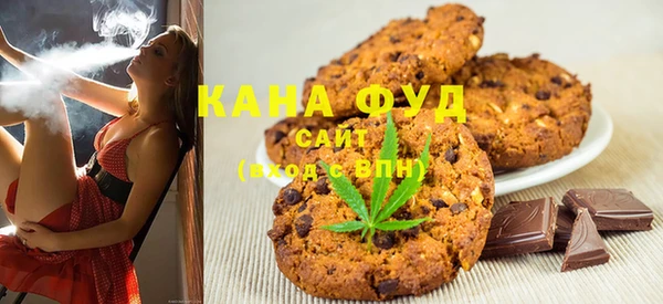 бошки Алзамай