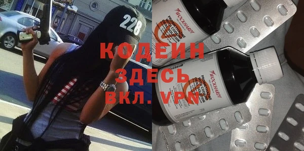 наркотики Алексеевка
