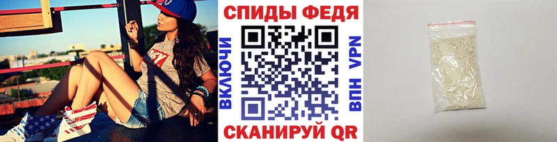 МЕТАМФЕТАМИН кристалл  блэк спрут tor  Бабаево 